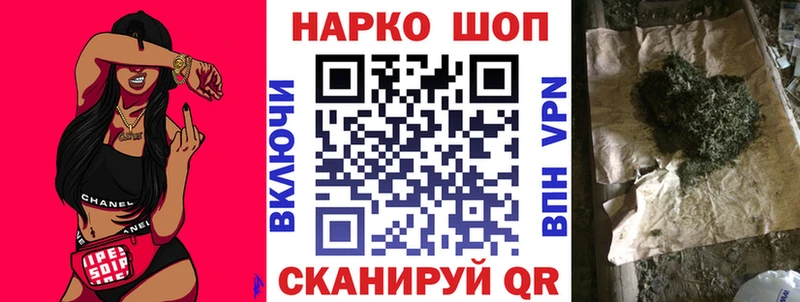 Меф мяу мяу Старая Русса