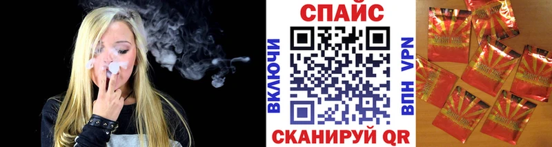 БУТИРАТ жидкий экстази  Старая Русса 