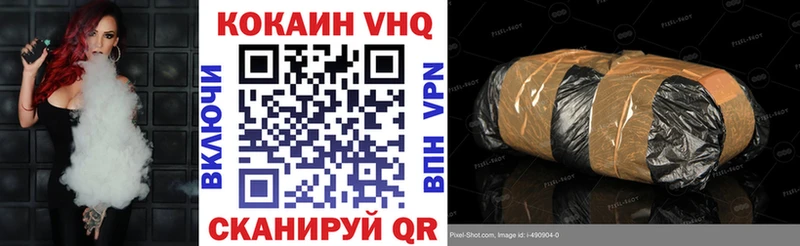 MEGA ССЫЛКА  Старая Русса  Кокаин Эквадор 