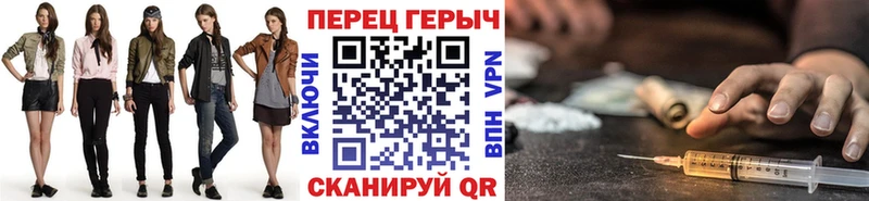 ГЕРОИН Афган купить наркоту OMG ссылка Старая Русса