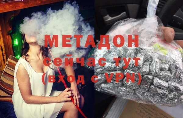 прущая мука Зеленодольск