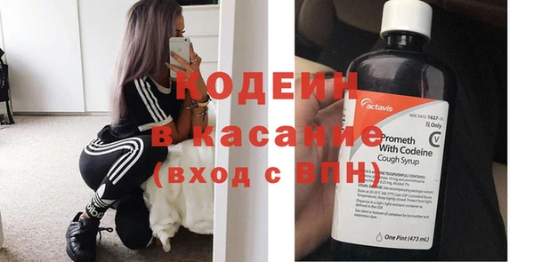 прущая мука Зеленодольск