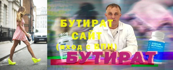 круглые Зерноград
