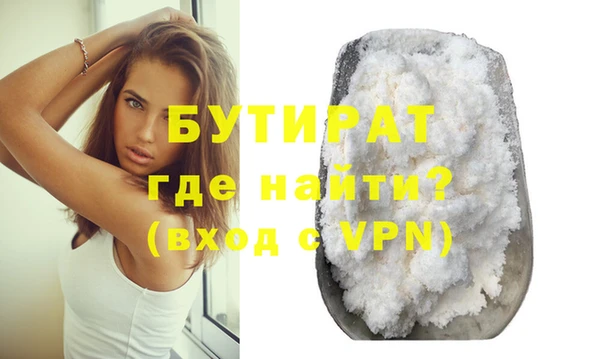apvp Зеленокумск