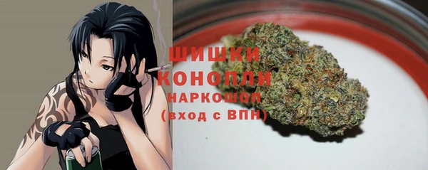 прущая мука Зеленодольск
