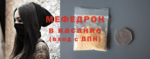 apvp Зеленокумск