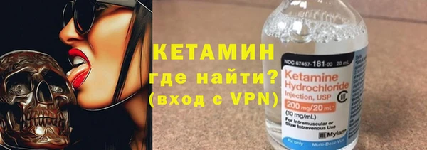прущая мука Зеленодольск