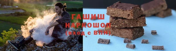 apvp Зеленокумск