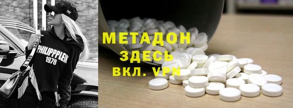 apvp Зеленокумск