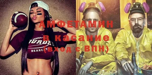 apvp Зеленокумск