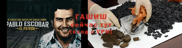 прущая мука Зеленодольск