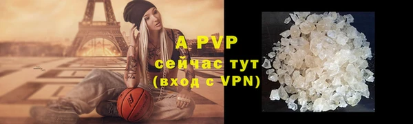 круглые Зерноград