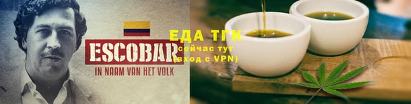apvp Зеленокумск
