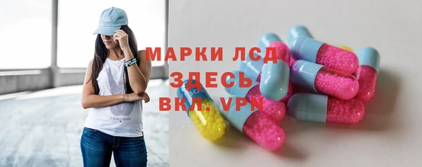 apvp Зеленокумск