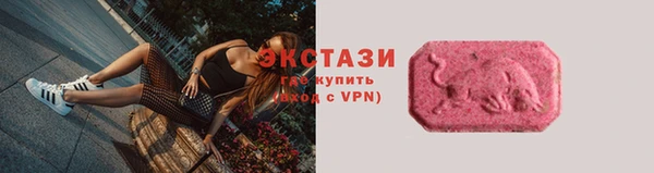 круглые Зерноград