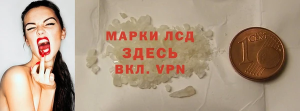 круглые Зерноград