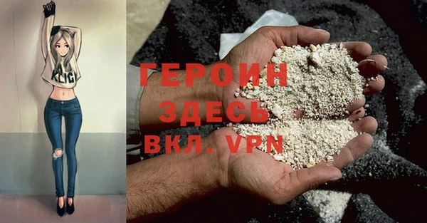apvp Зеленокумск