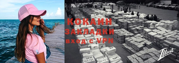 круглые Зерноград