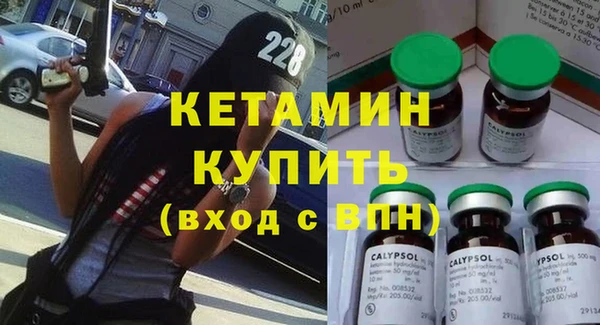 прущая мука Зеленодольск