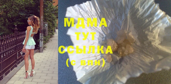круглые Зерноград