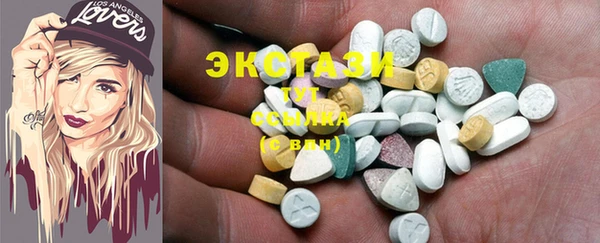круглые Зерноград