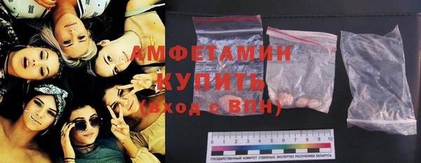apvp Зеленокумск