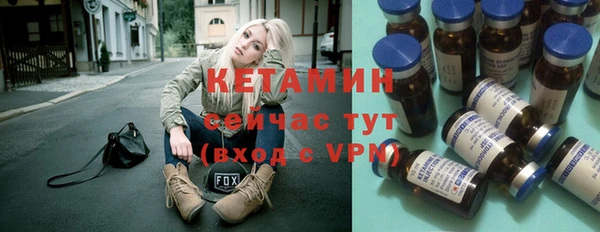 прущая мука Зеленодольск