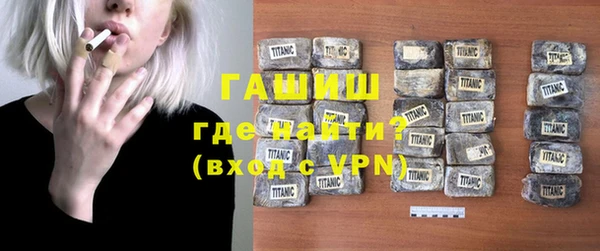прущая мука Зеленодольск