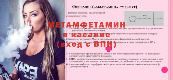 apvp Зеленокумск