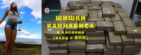 apvp Зеленокумск