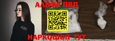 наркотики Ставрополь