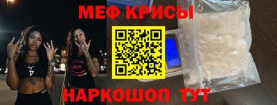 наркотики Ставрополь