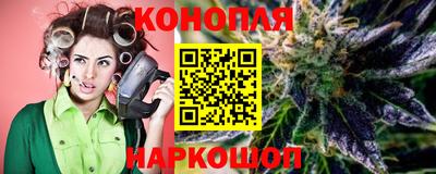 гидра Среднеуральск