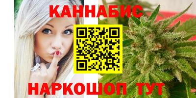 MESCALINE Старая Купавна