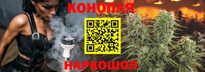 гидра Среднеуральск