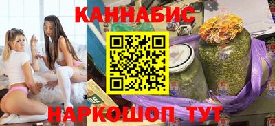 гидра Среднеуральск