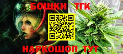 гидра Среднеуральск