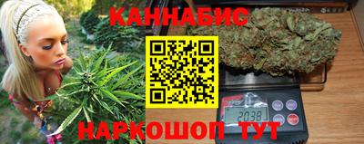 MESCALINE Старая Купавна