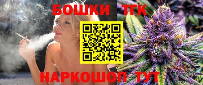 гидра Среднеуральск