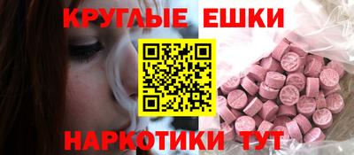 гидра Среднеуральск