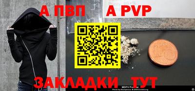 гидра Среднеуральск