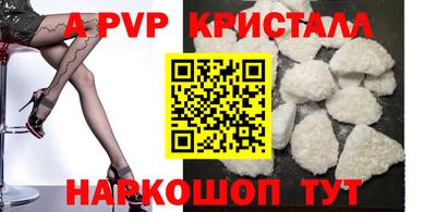 MESCALINE Старая Купавна