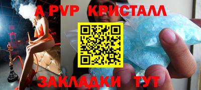 гидра Среднеуральск