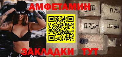 гидра Среднеуральск