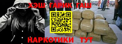 MESCALINE Старая Купавна