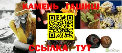 MESCALINE Старая Купавна