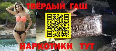 MESCALINE Старая Купавна