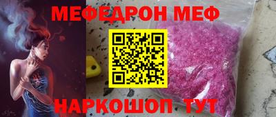 гидра Среднеуральск