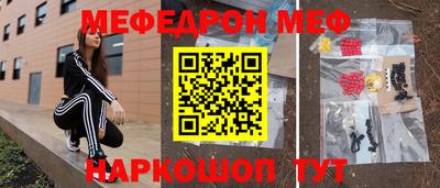 гидра Среднеуральск