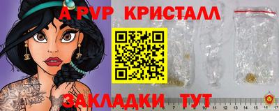 гидра Среднеуральск